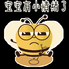 普資金服表情包設(shè)計