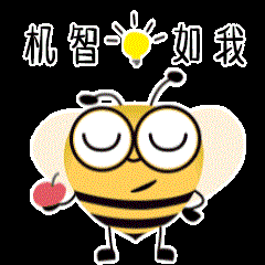 普資金服插畫設(shè)計