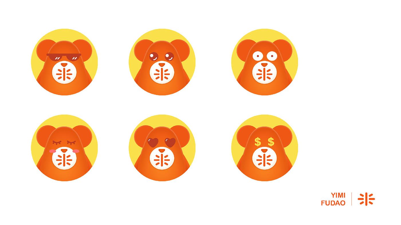 吉祥物場景應(yīng)用設(shè)計(jì)