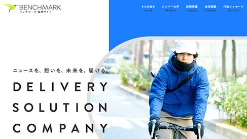 淺析企業(yè)網(wǎng)站制作都需要注意哪些問題？
