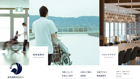 移動網(wǎng)站制作需要注意的內(nèi)容點(diǎn)有哪些？