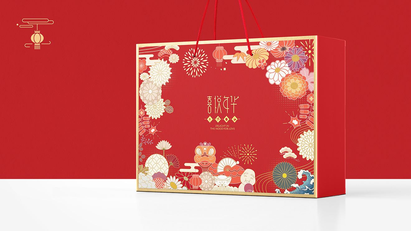 禾煜包裝袋設(shè)計