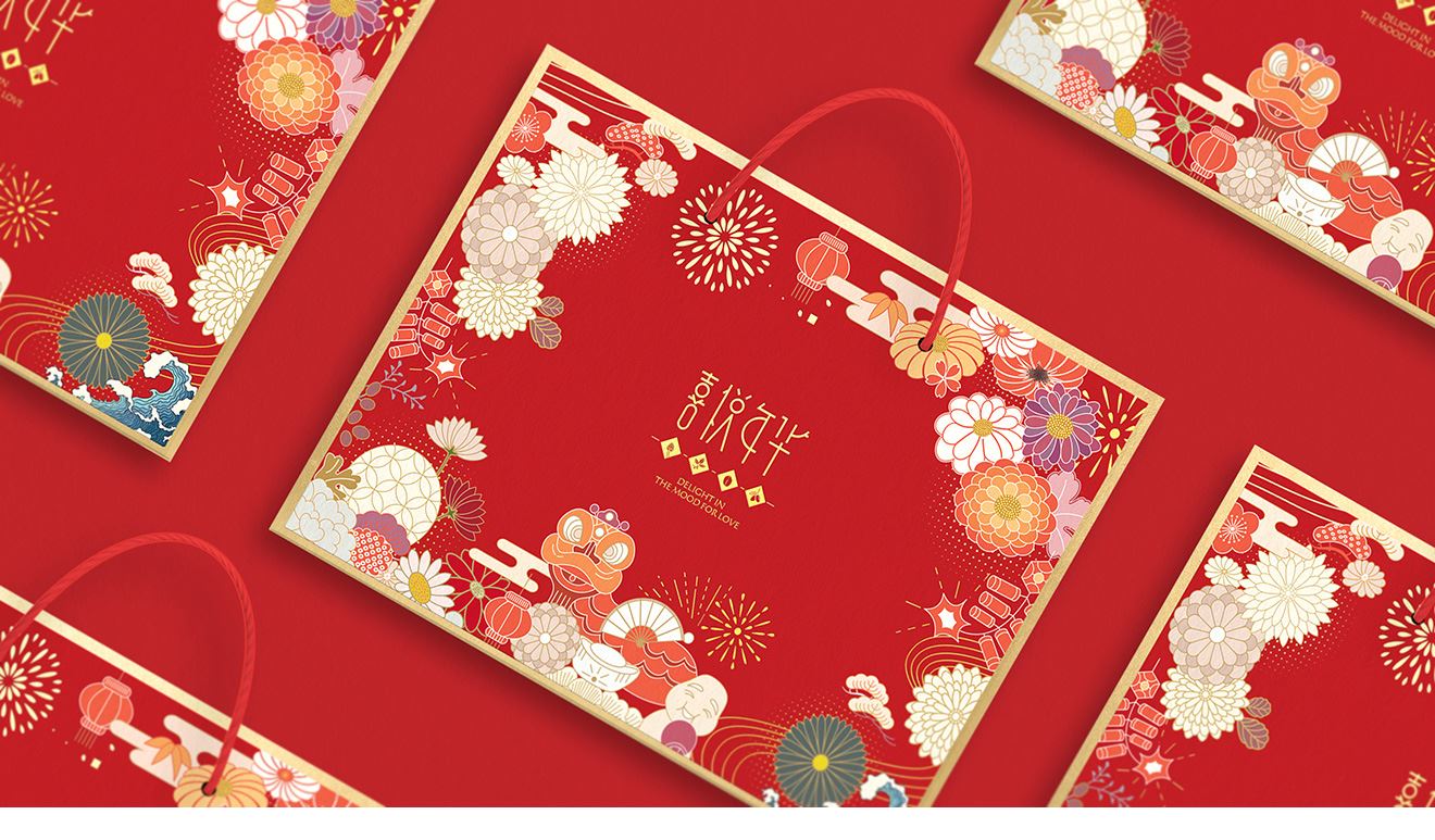 禾煜標(biāo)志設(shè)計