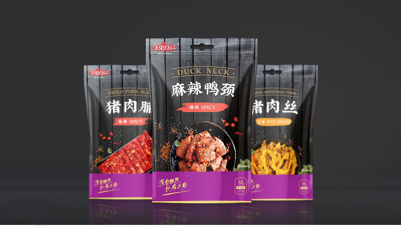 麻辣鴨頸、豬肉絲、豬肉脯
