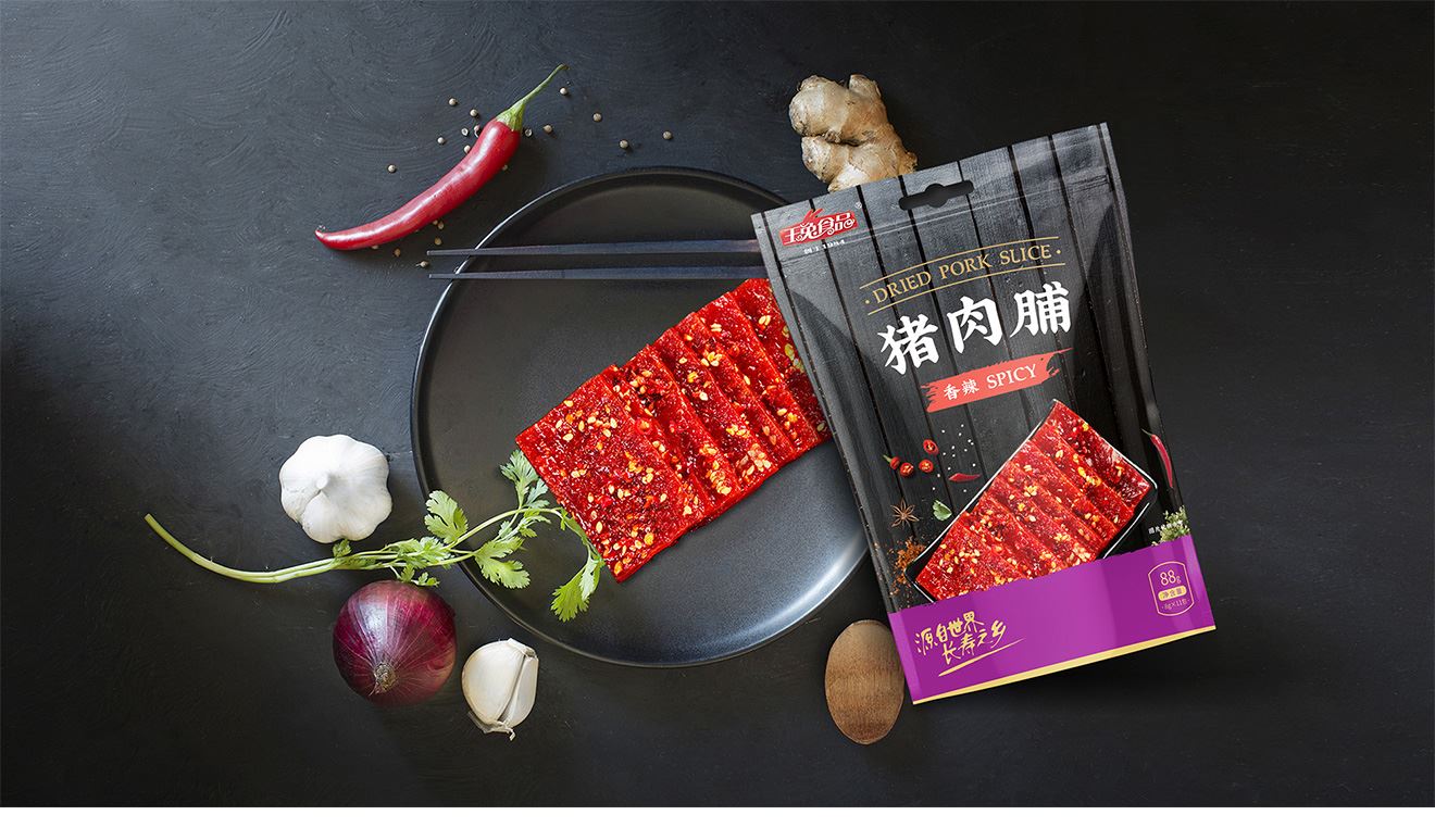 麻辣鴨頸、豬肉絲、豬肉脯