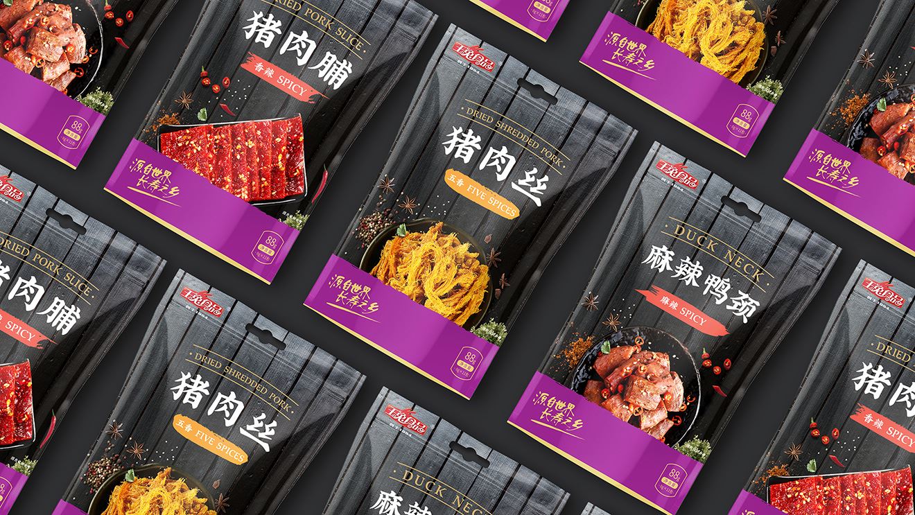 麻辣鴨頸、豬肉絲、豬肉脯