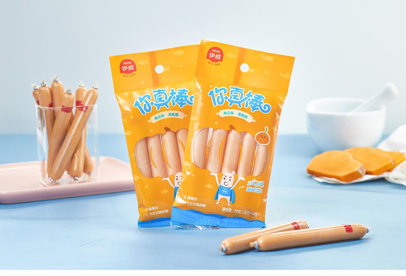 南瓜味海魚(yú)腸