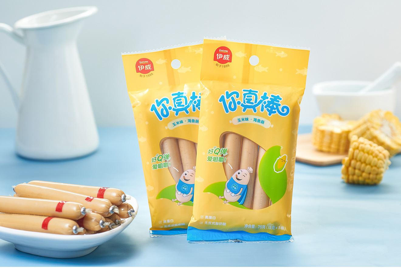 食品包裝設(shè)計(jì)
