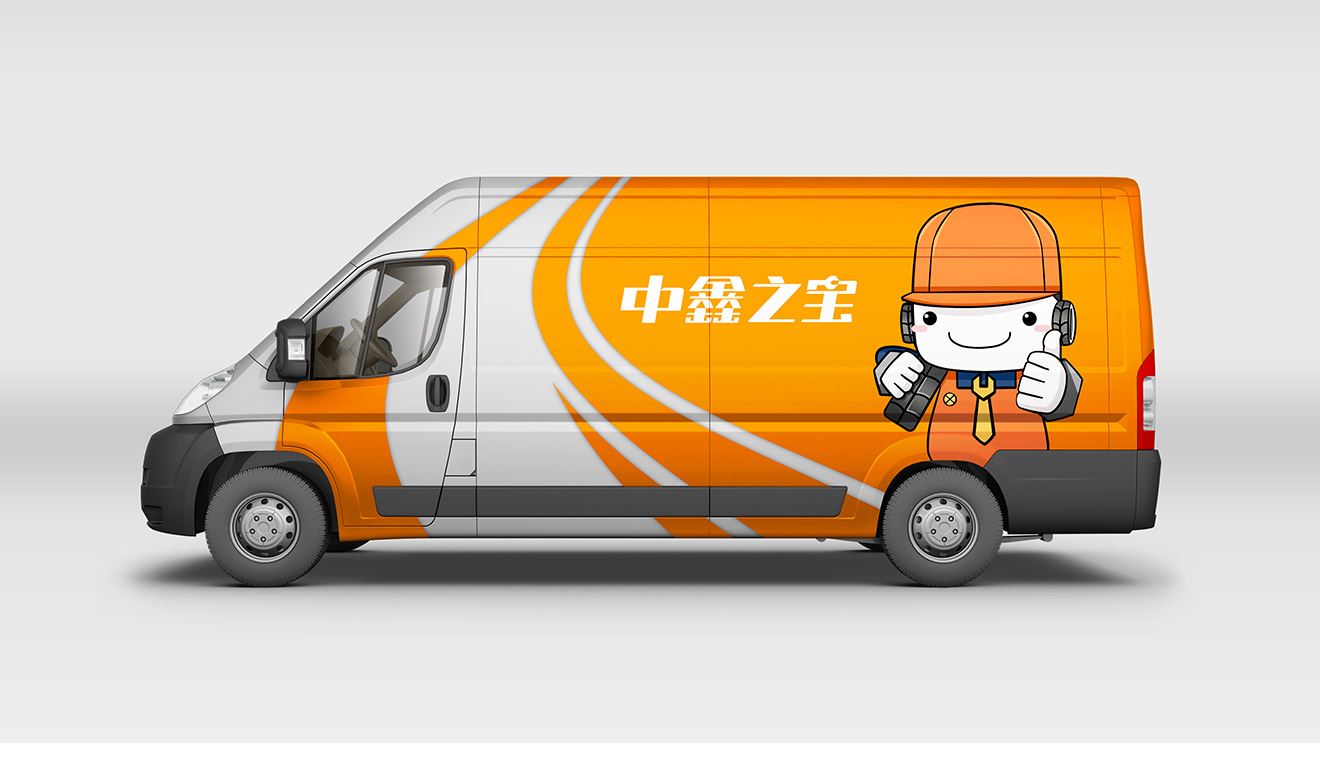 汽車設計