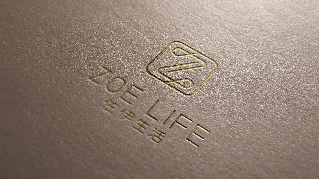 佐伊生活logo設(shè)計黃底