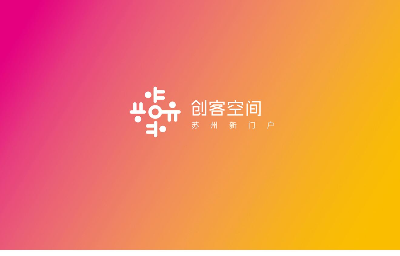 LOGO設(shè)計白色