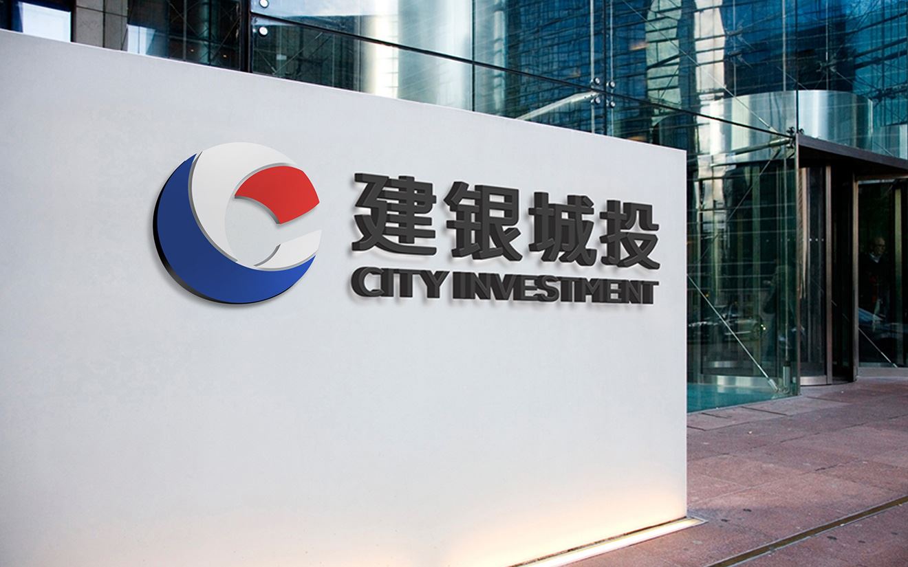 摘牌設(shè)計