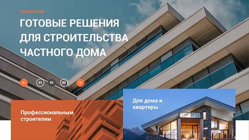 如何制作一份專業(yè)的網站建設年度報告？